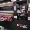 Cardboard Corrugated Box Inkjet Printer Inkjet Corrugated Printer 2500mm Feeding