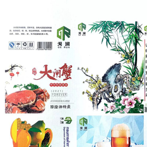 Single Pass Corrugated Cardboard Printer Corrugated Box Inkjet Printer